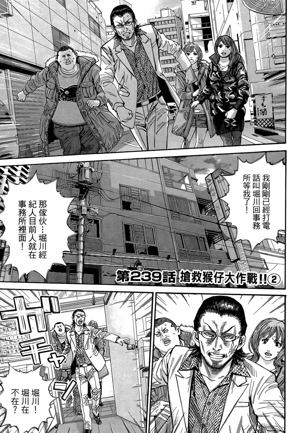 第157页