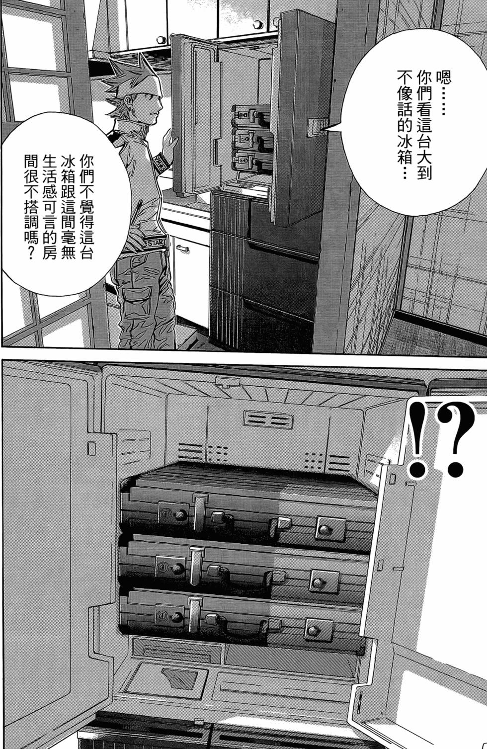 第176页