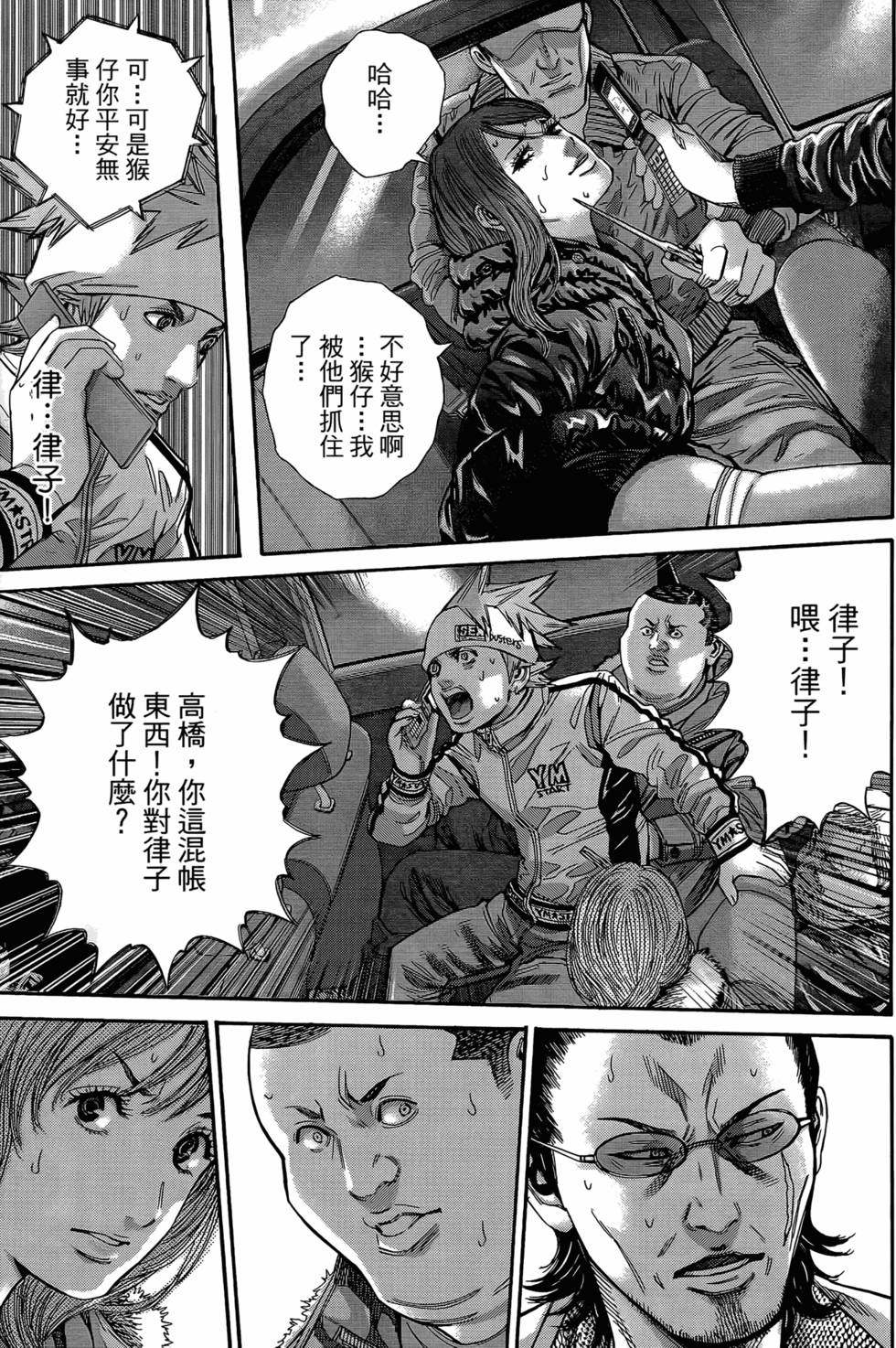 第185页