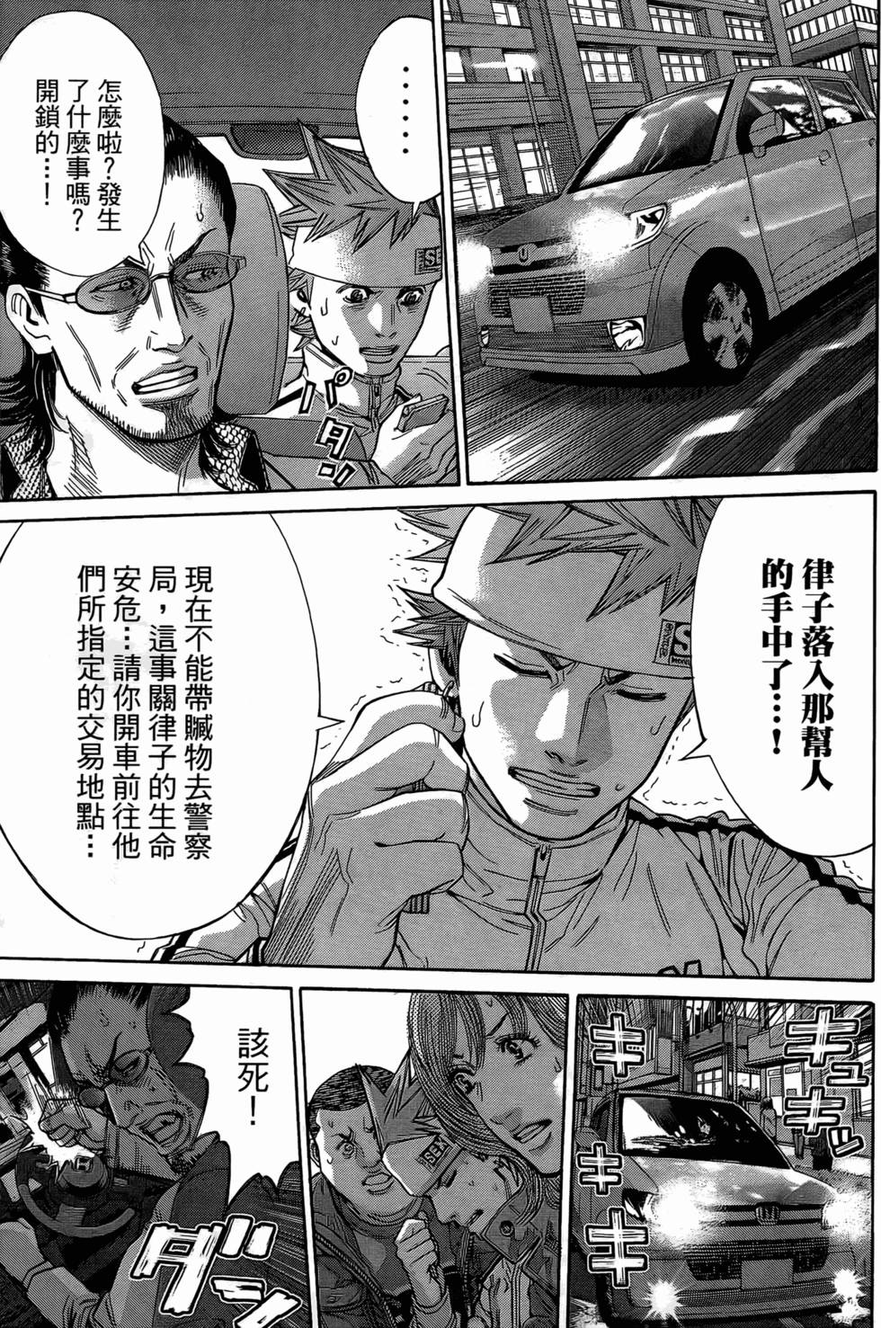 第187页