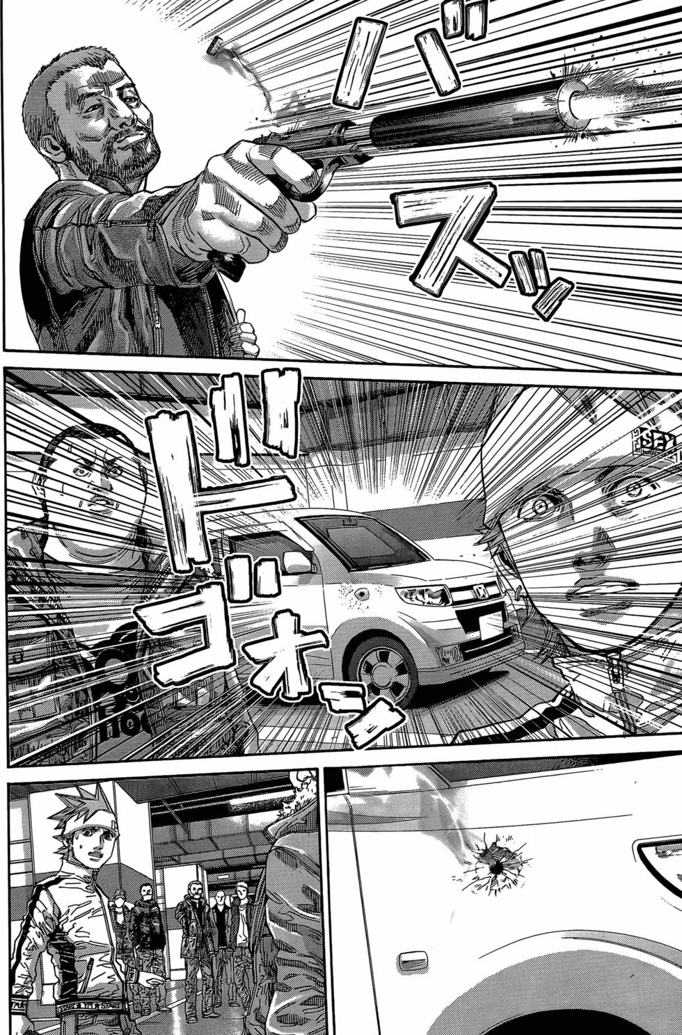 第196页