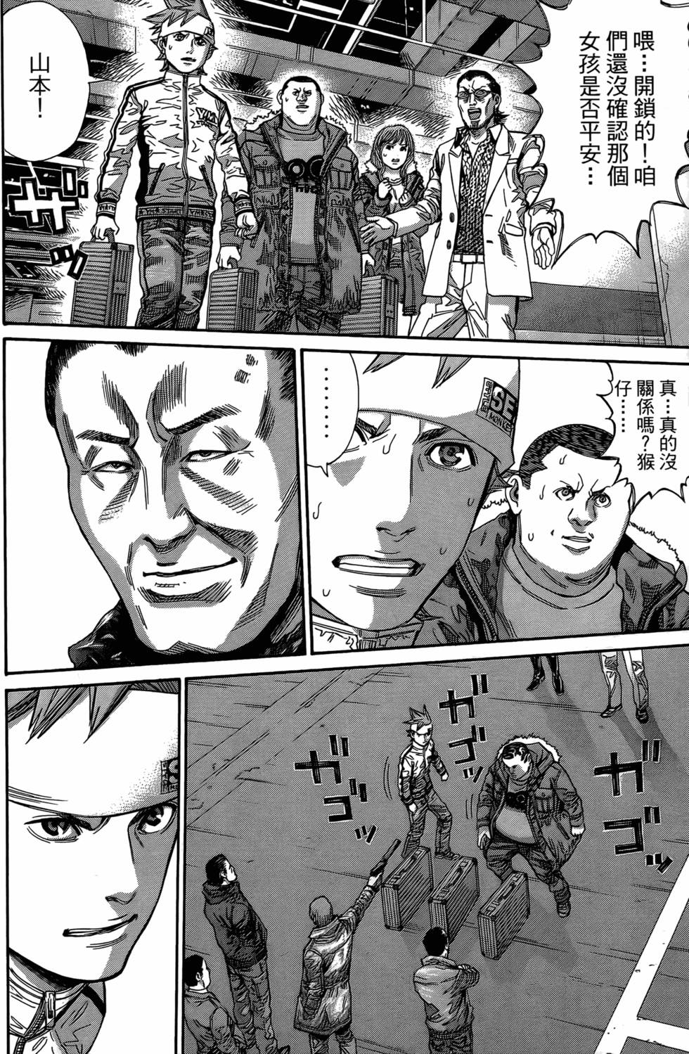 第198页