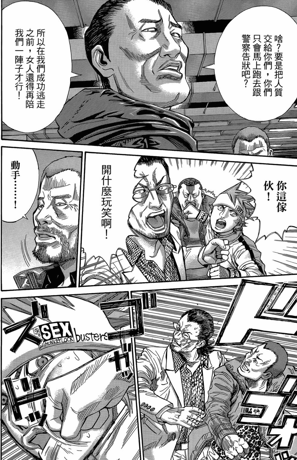 第200页