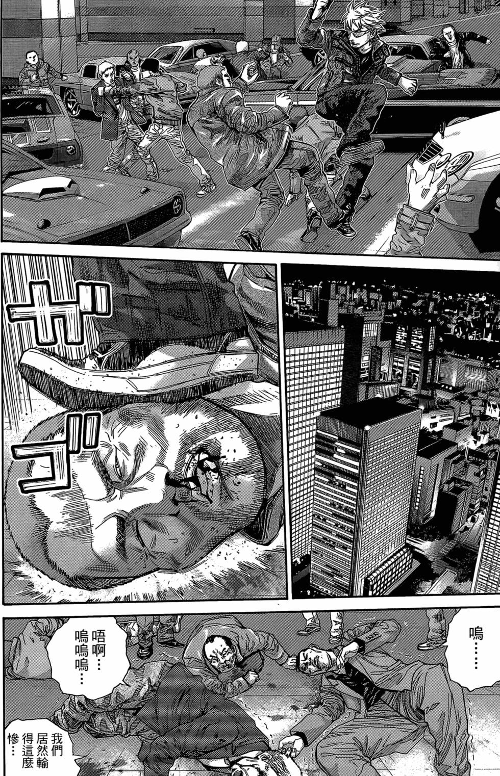 第206页