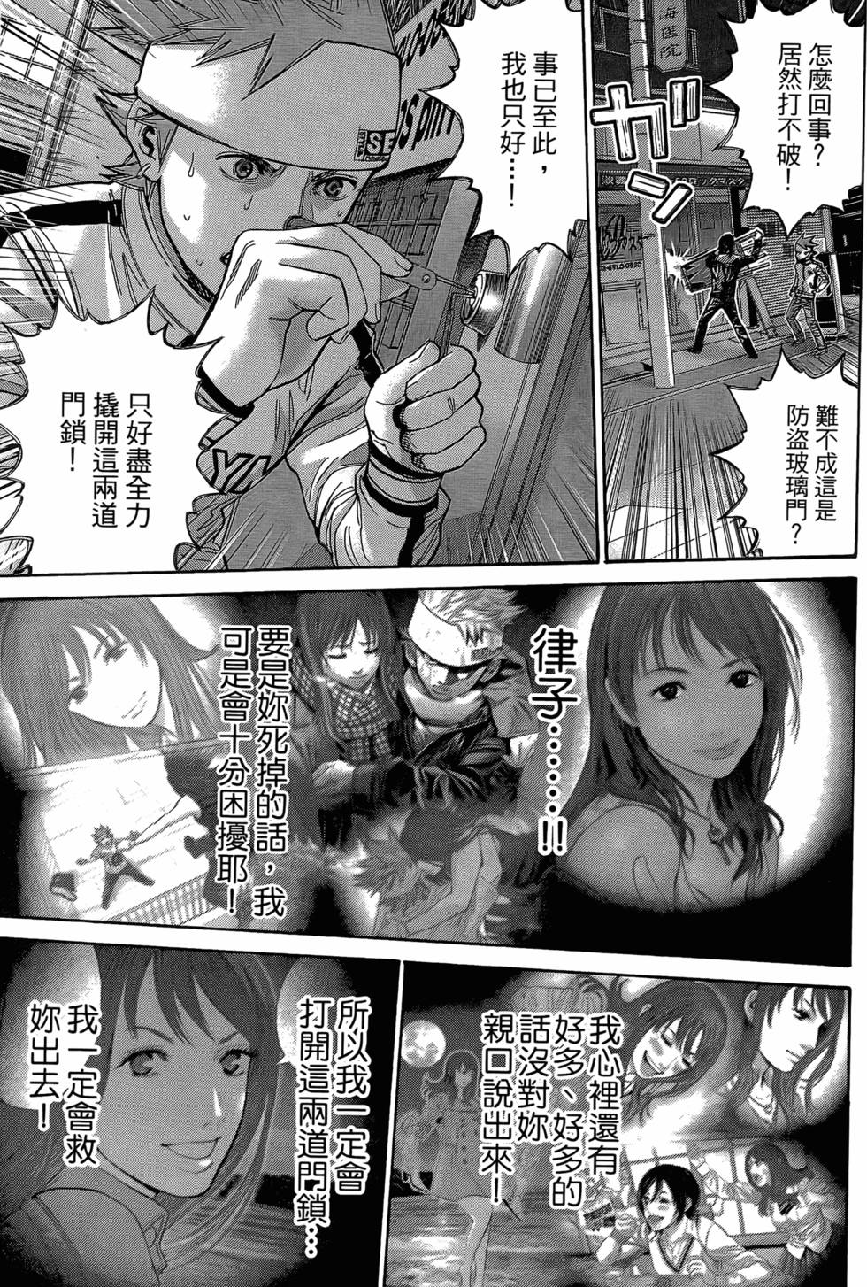 第223页