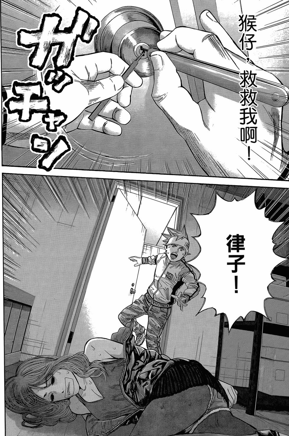 第226页
