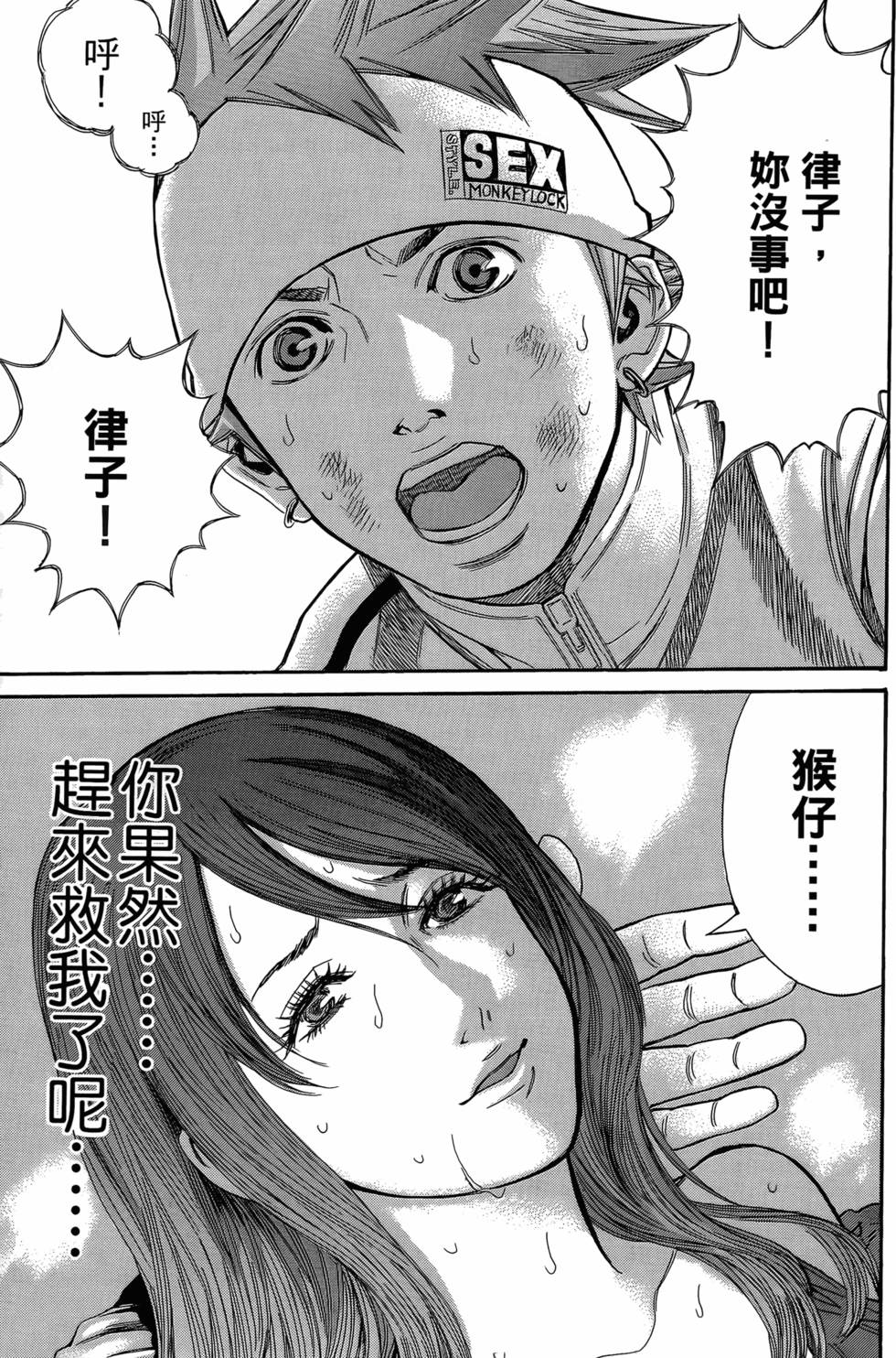 第227页