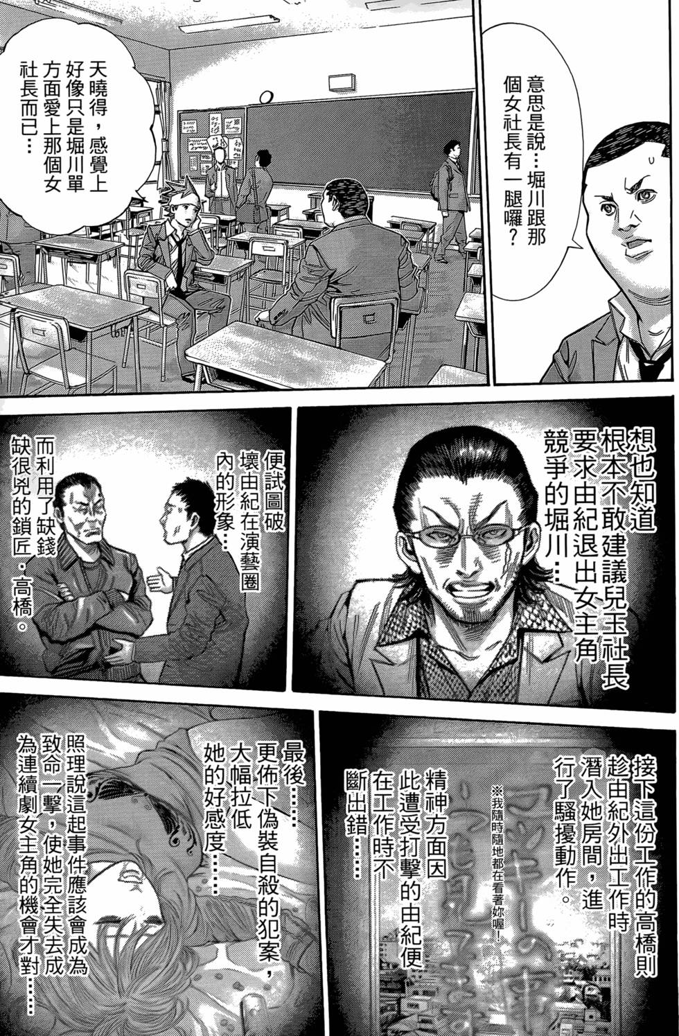 第235页