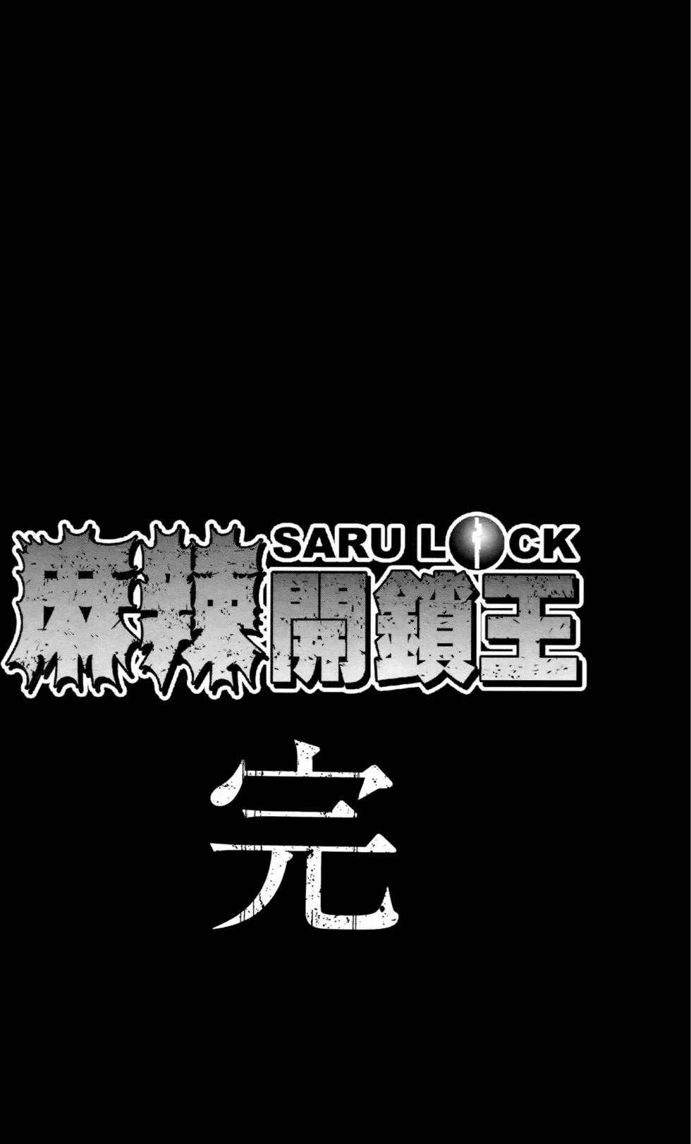 第247页
