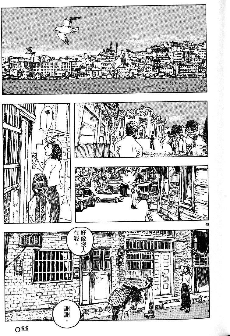 第54页