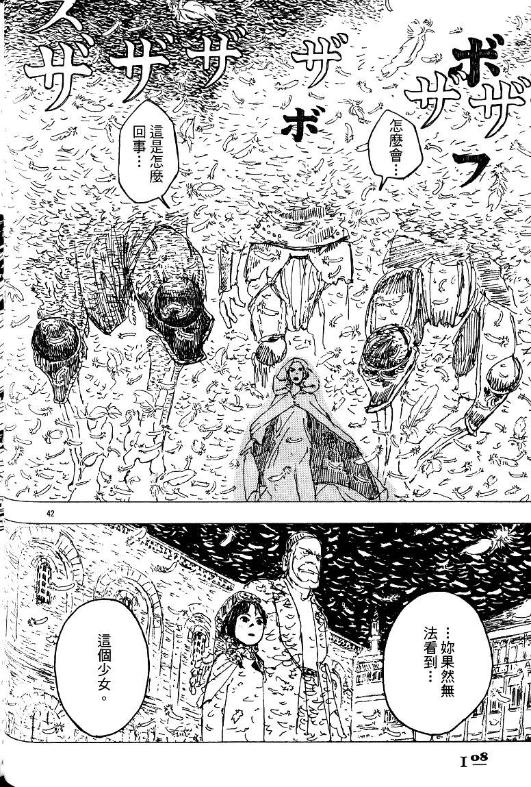 第107页