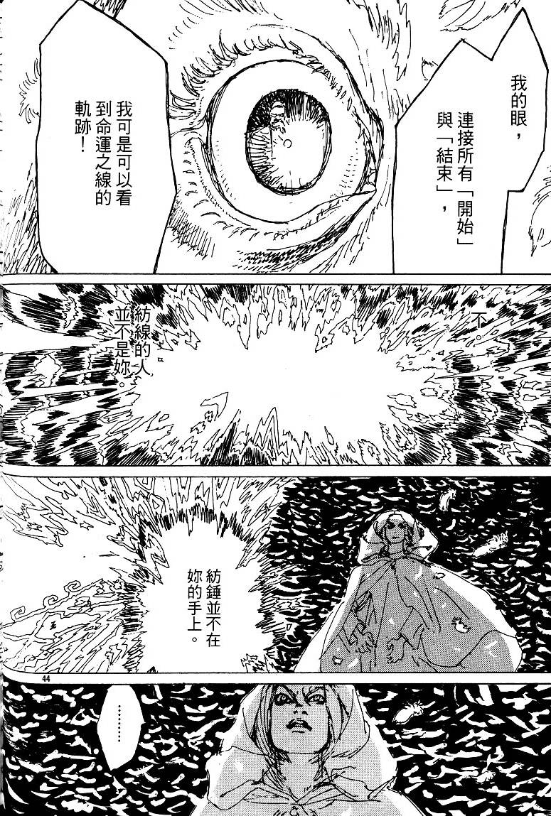 第109页