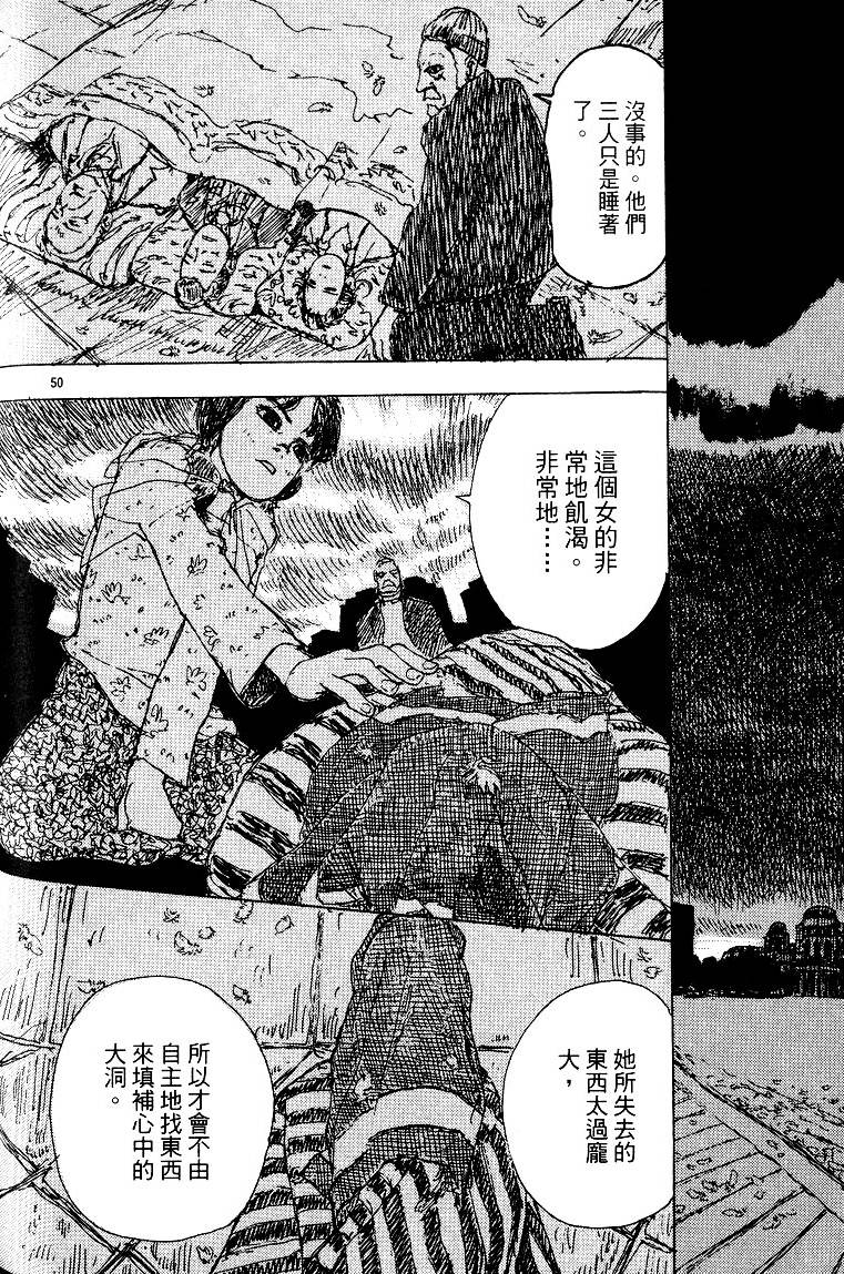 第115页
