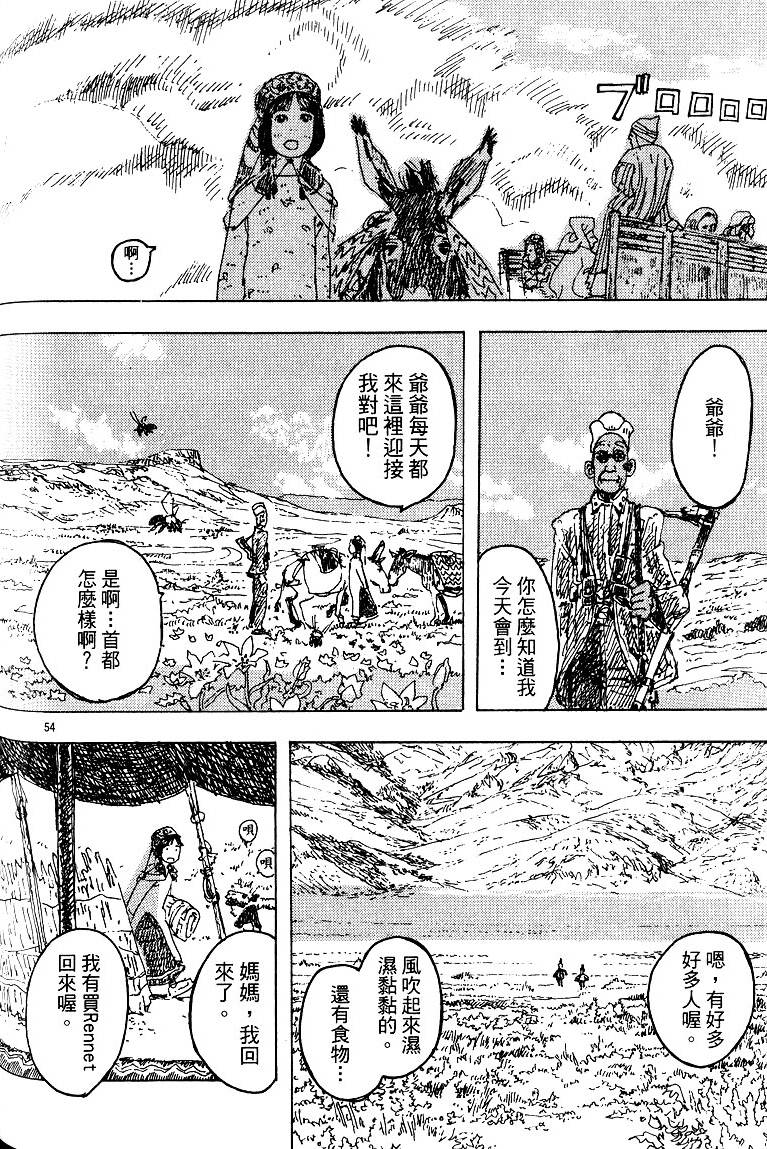第119页