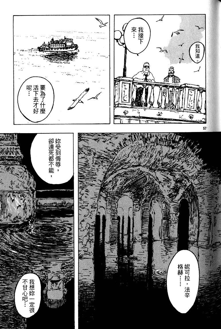 第122页
