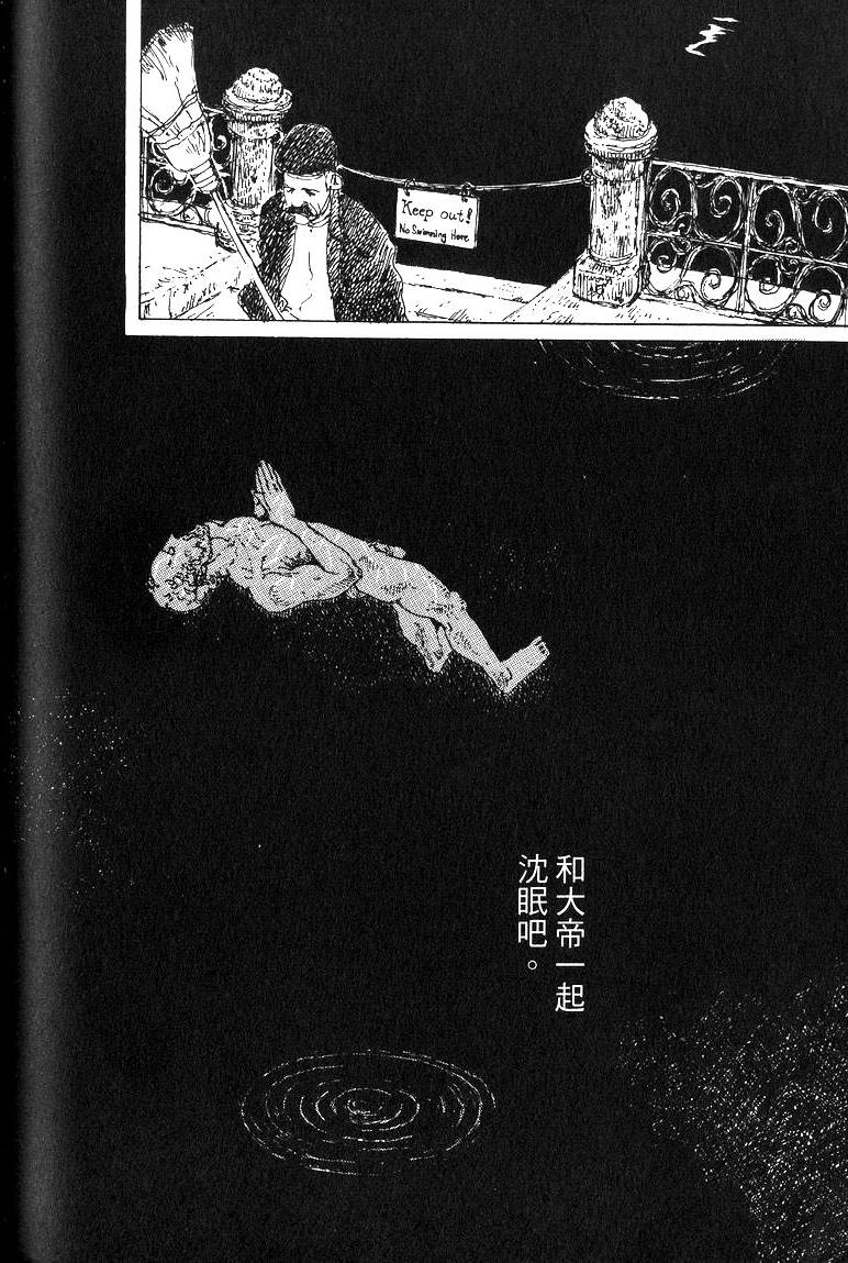 第123页