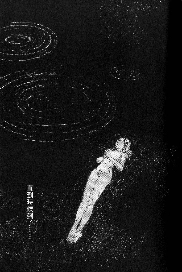 第124页