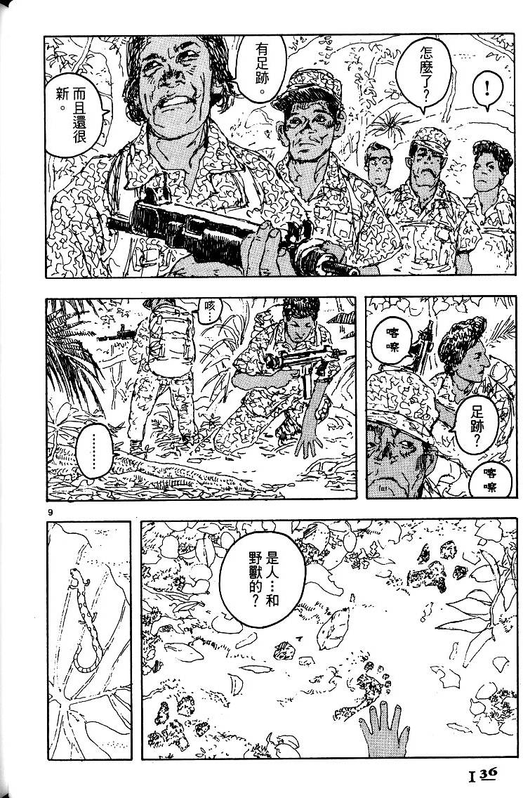 第135页