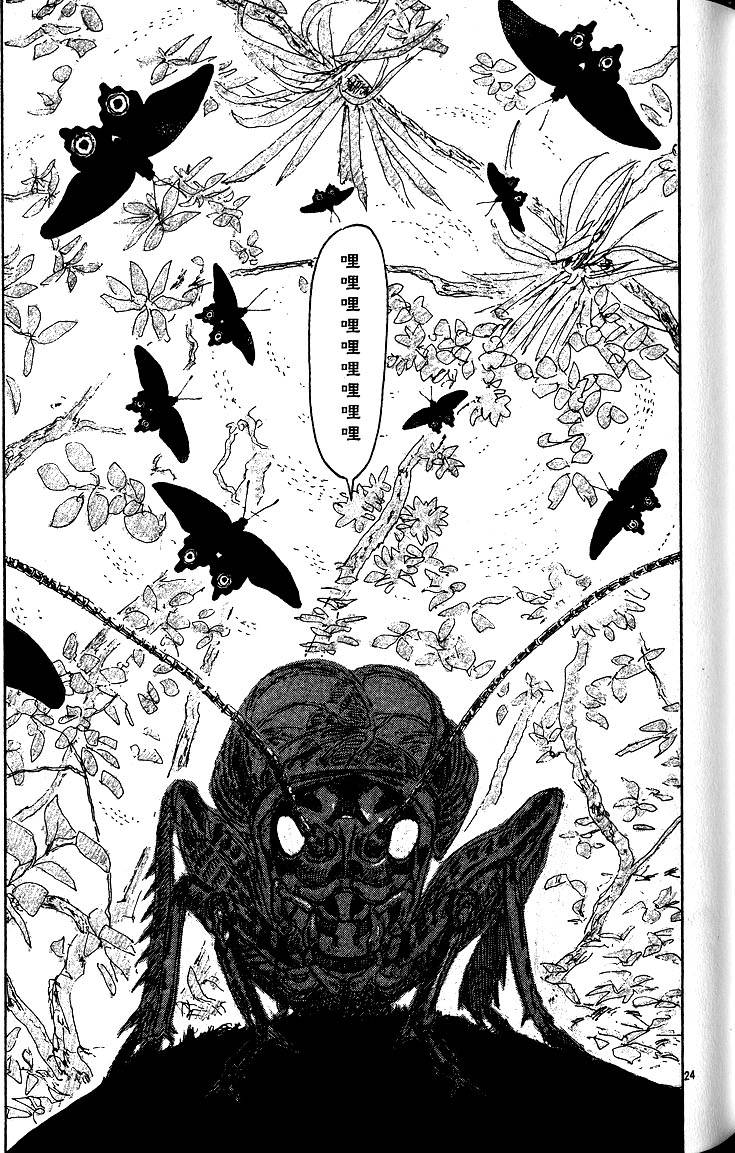 第150页