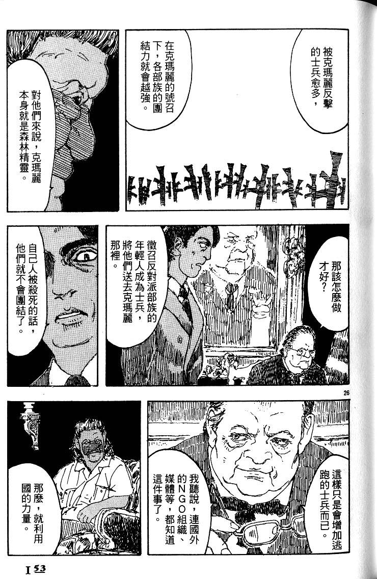 第152页
