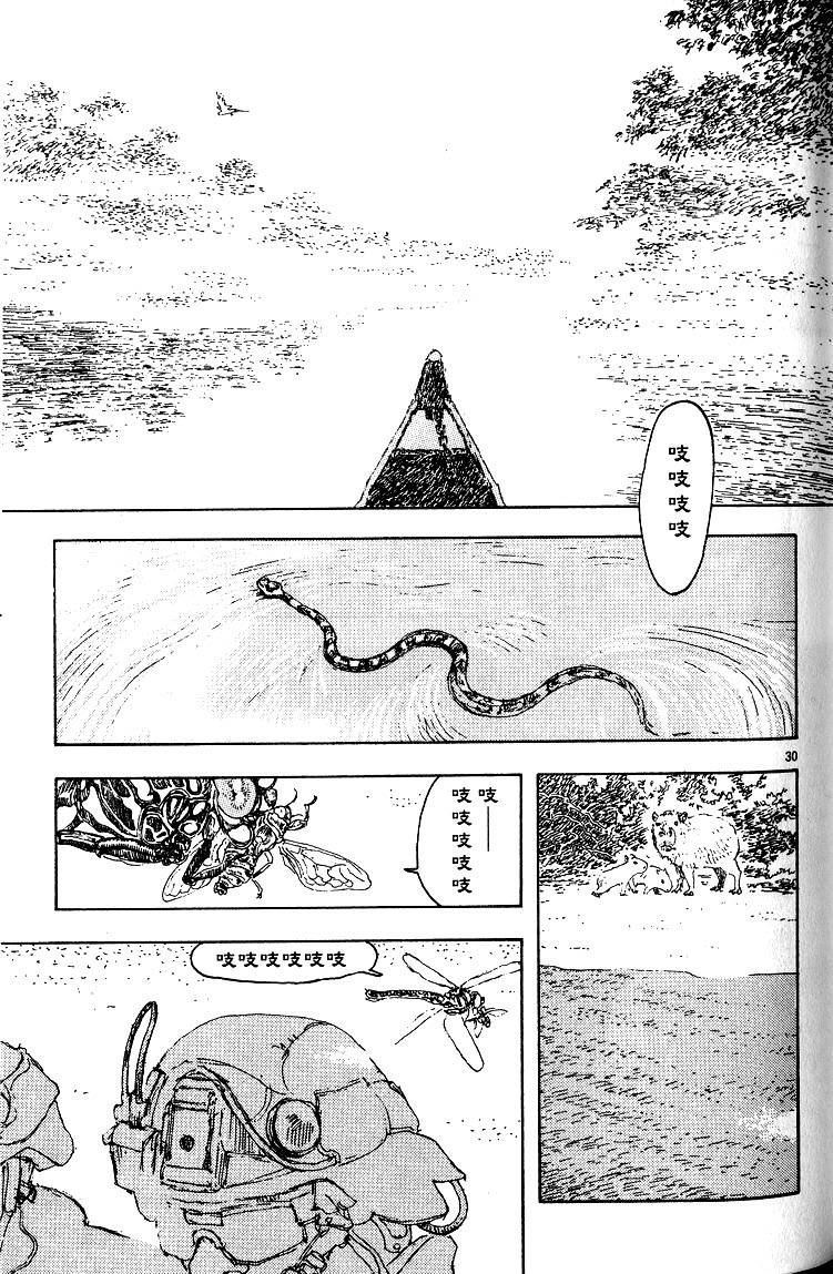 第156页