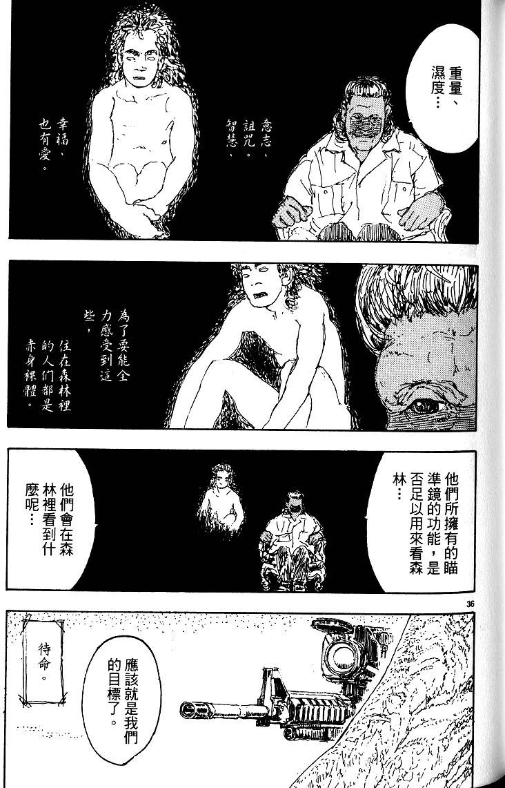 第162页