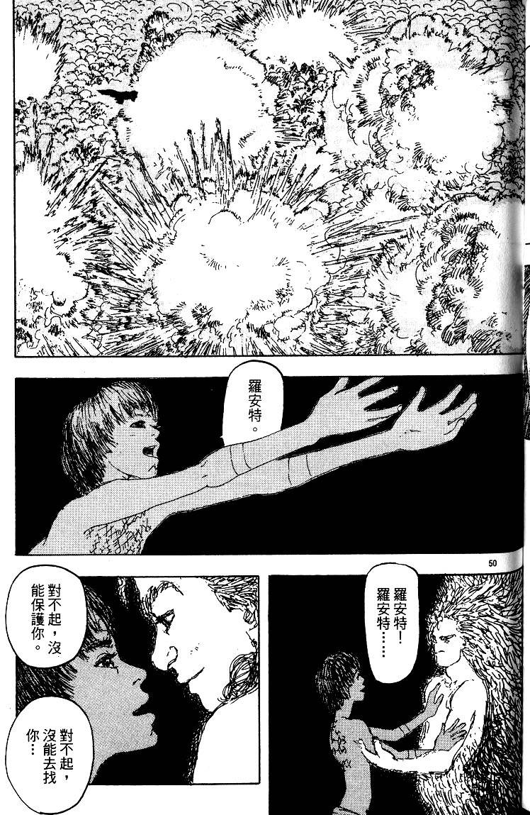 第176页