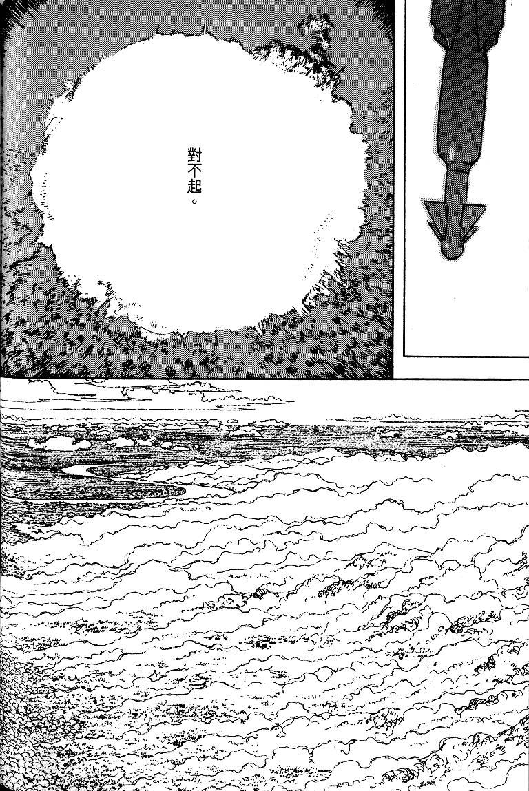 第177页