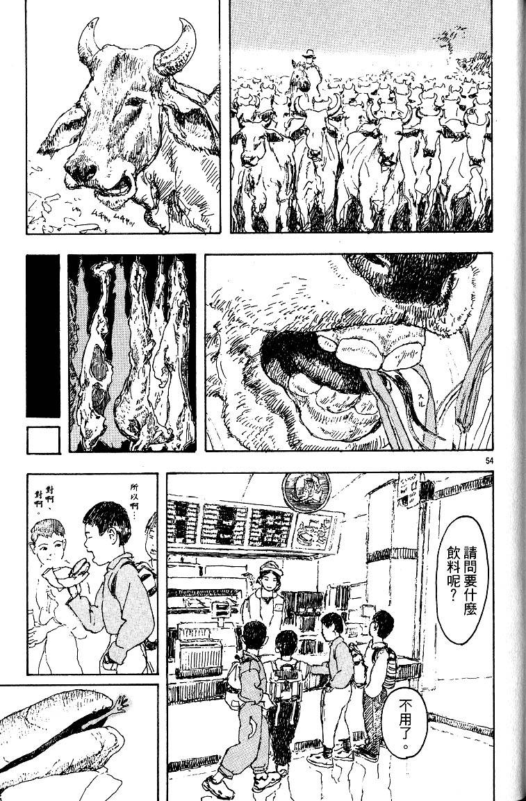 第180页