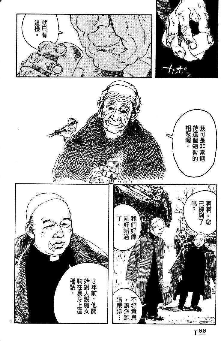 第186页