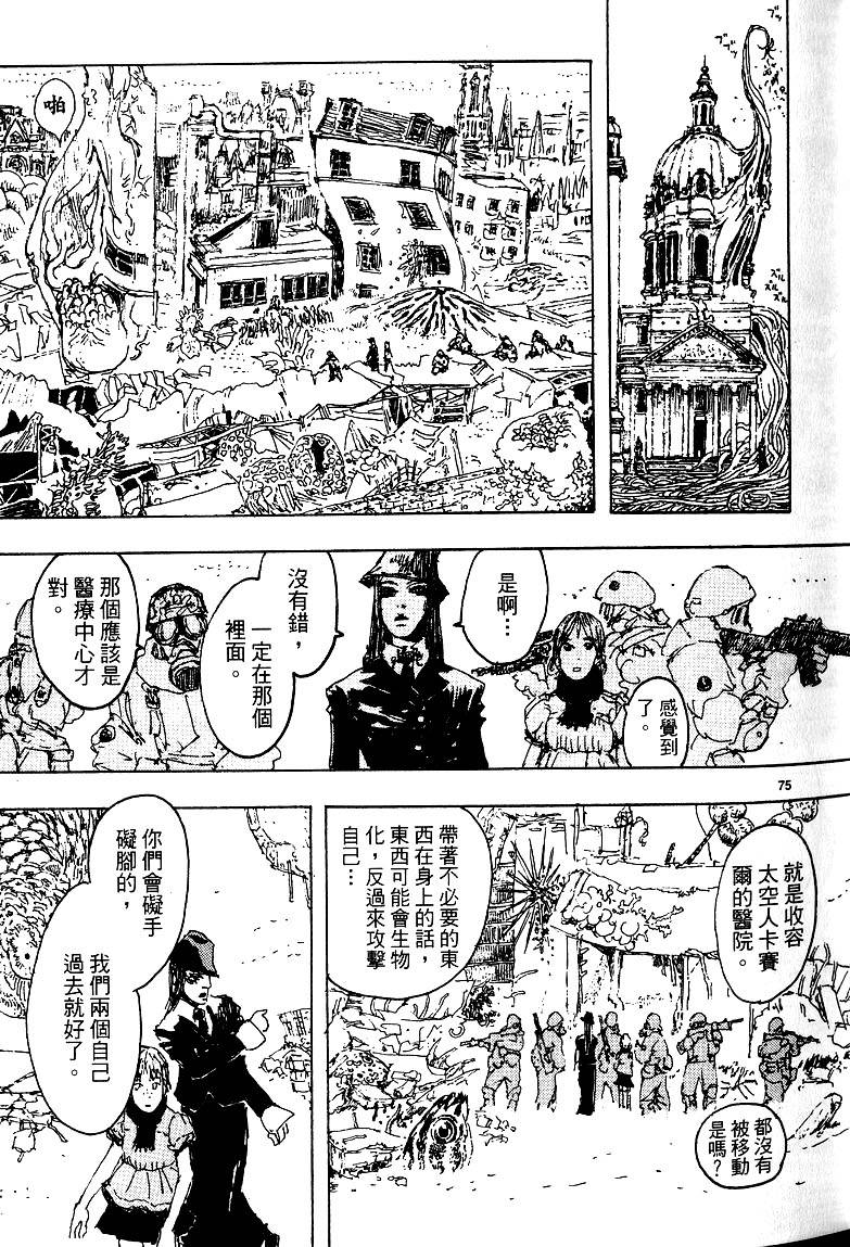 第78页