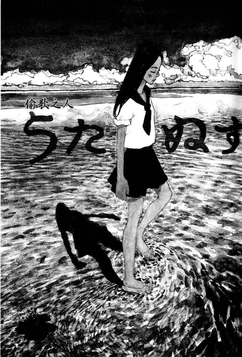 第105页