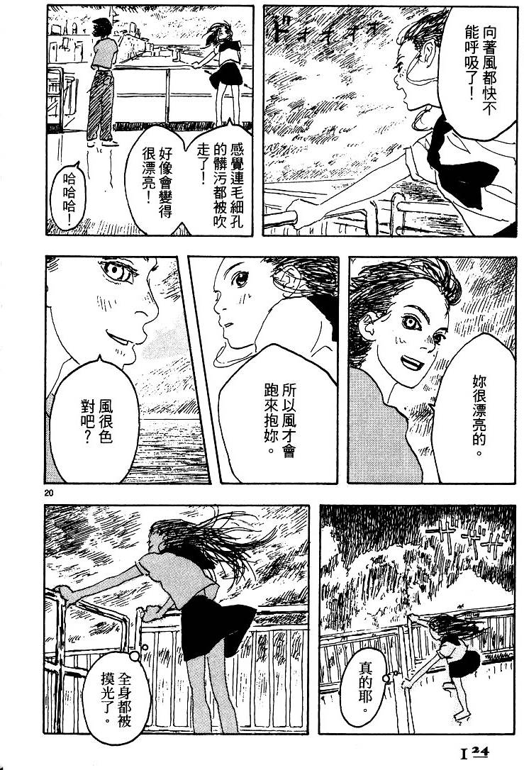 第122页