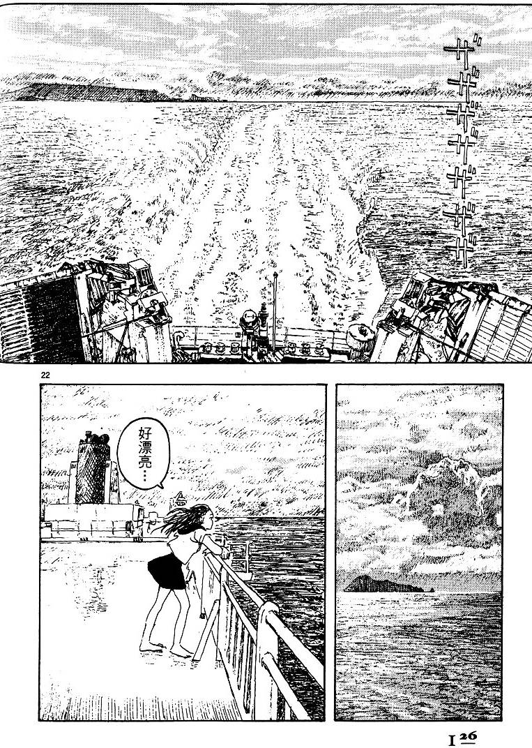 第124页