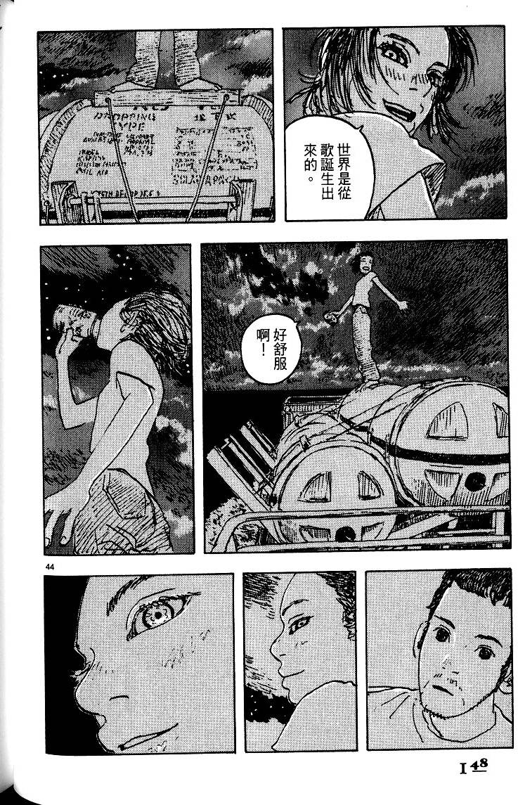第146页