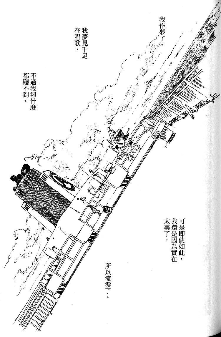 第147页