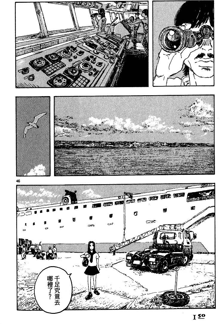 第148页