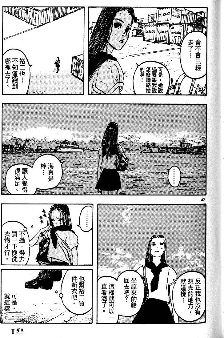 第149页