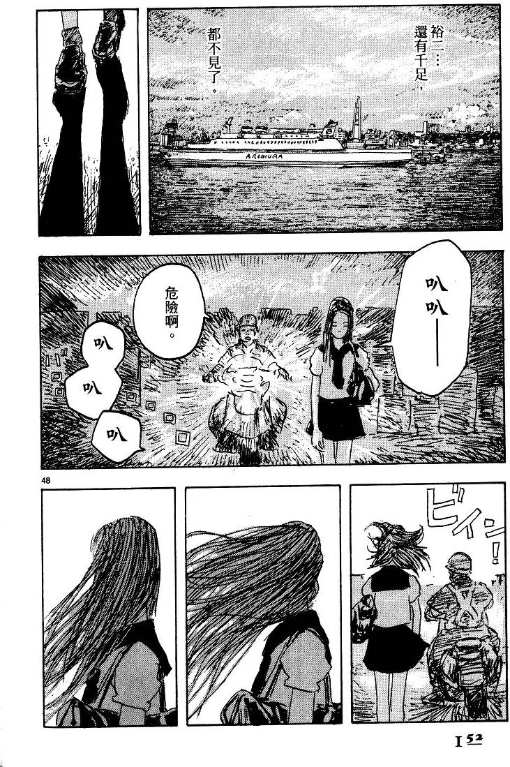第150页