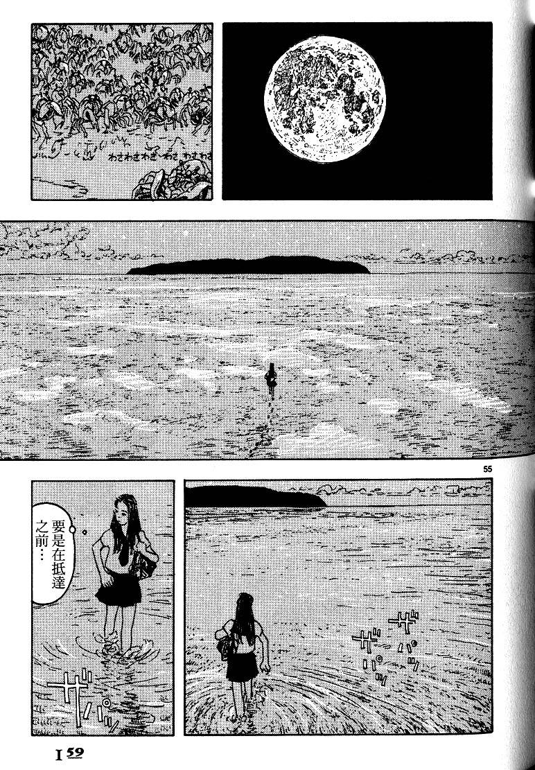 第157页