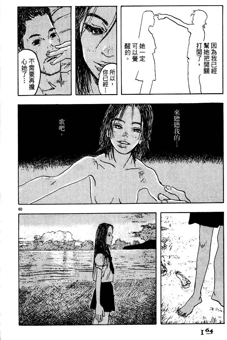 第162页