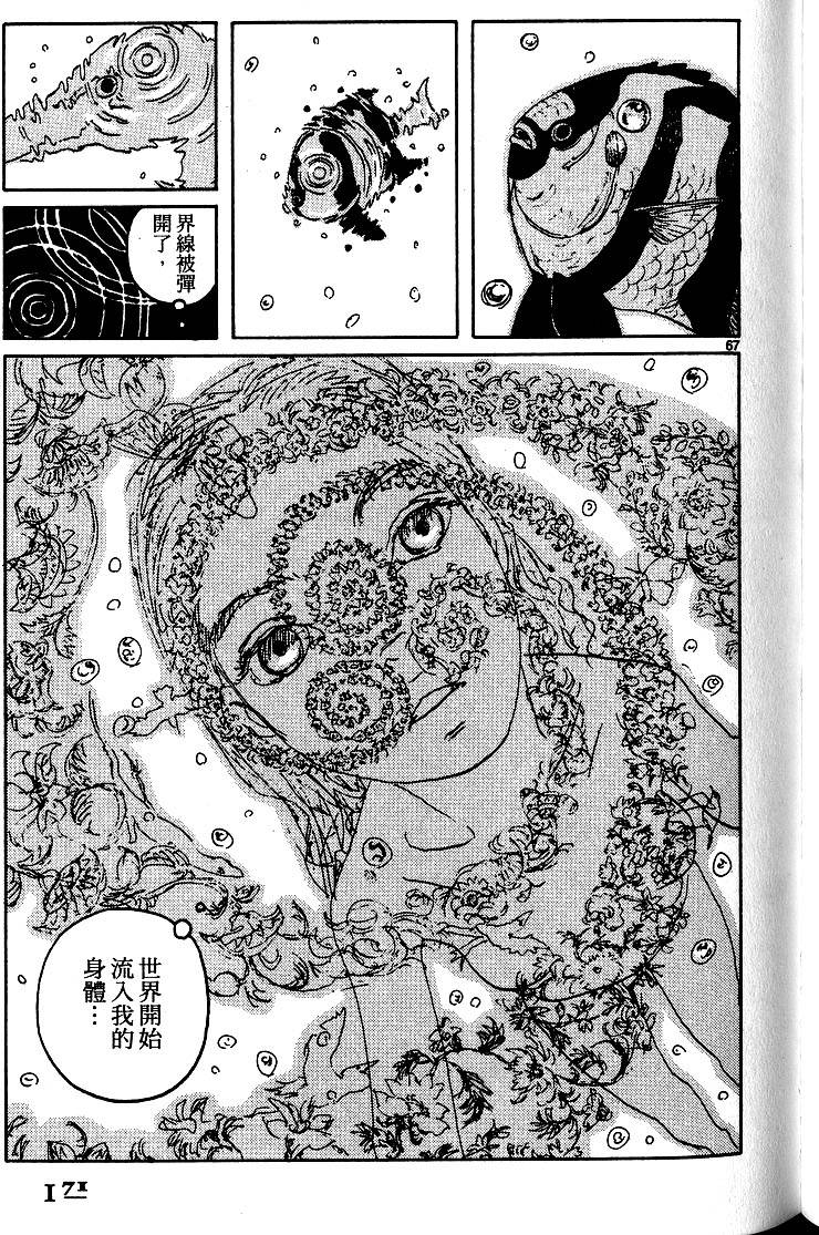 第169页