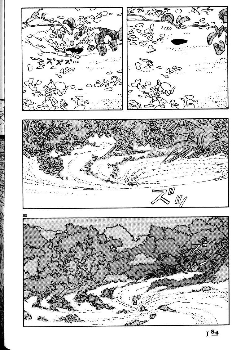 第182页