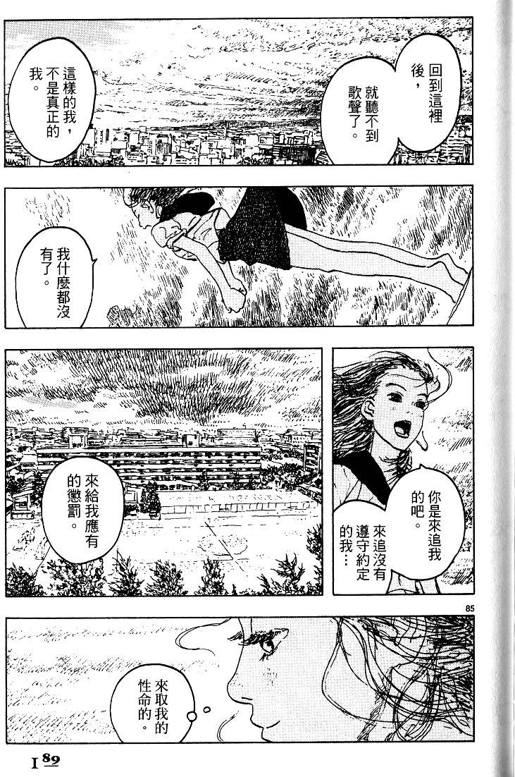 第187页