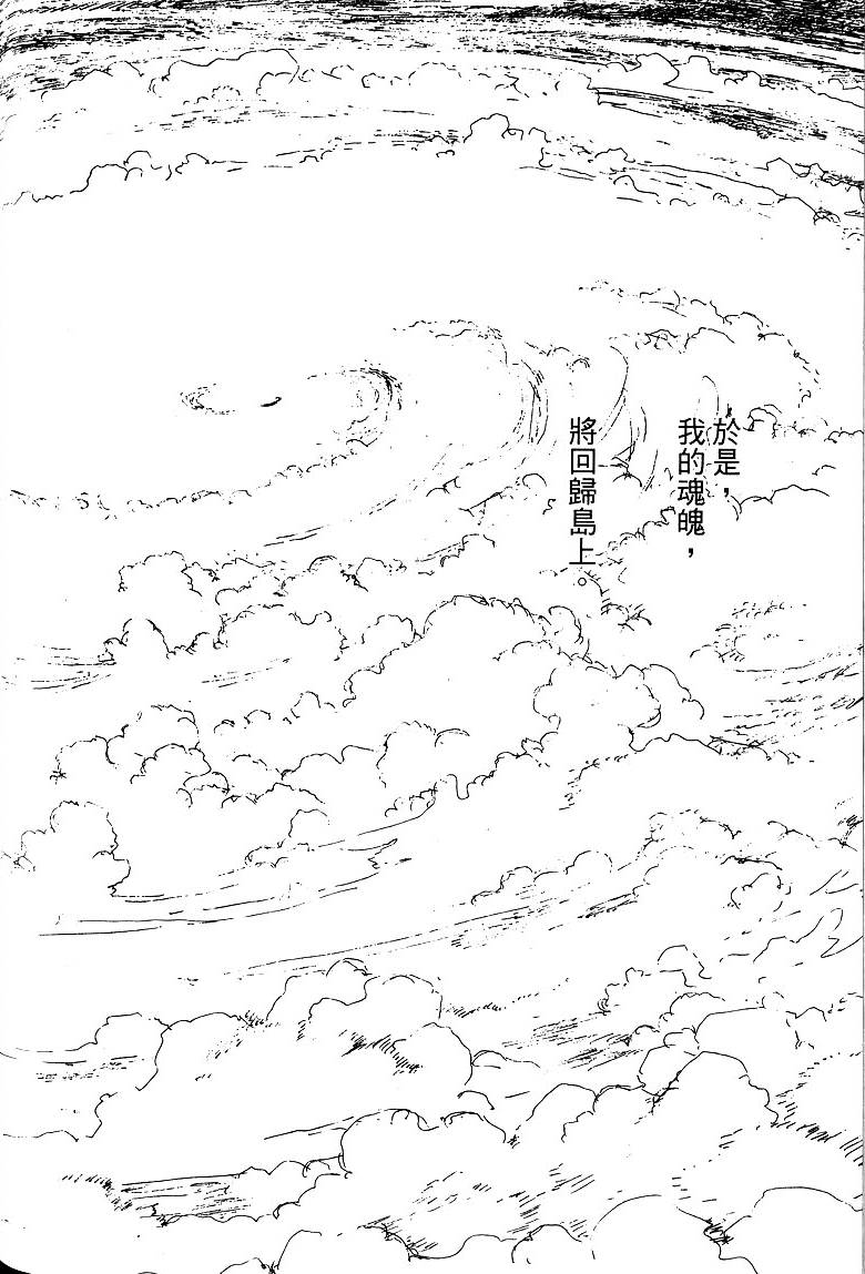 第188页