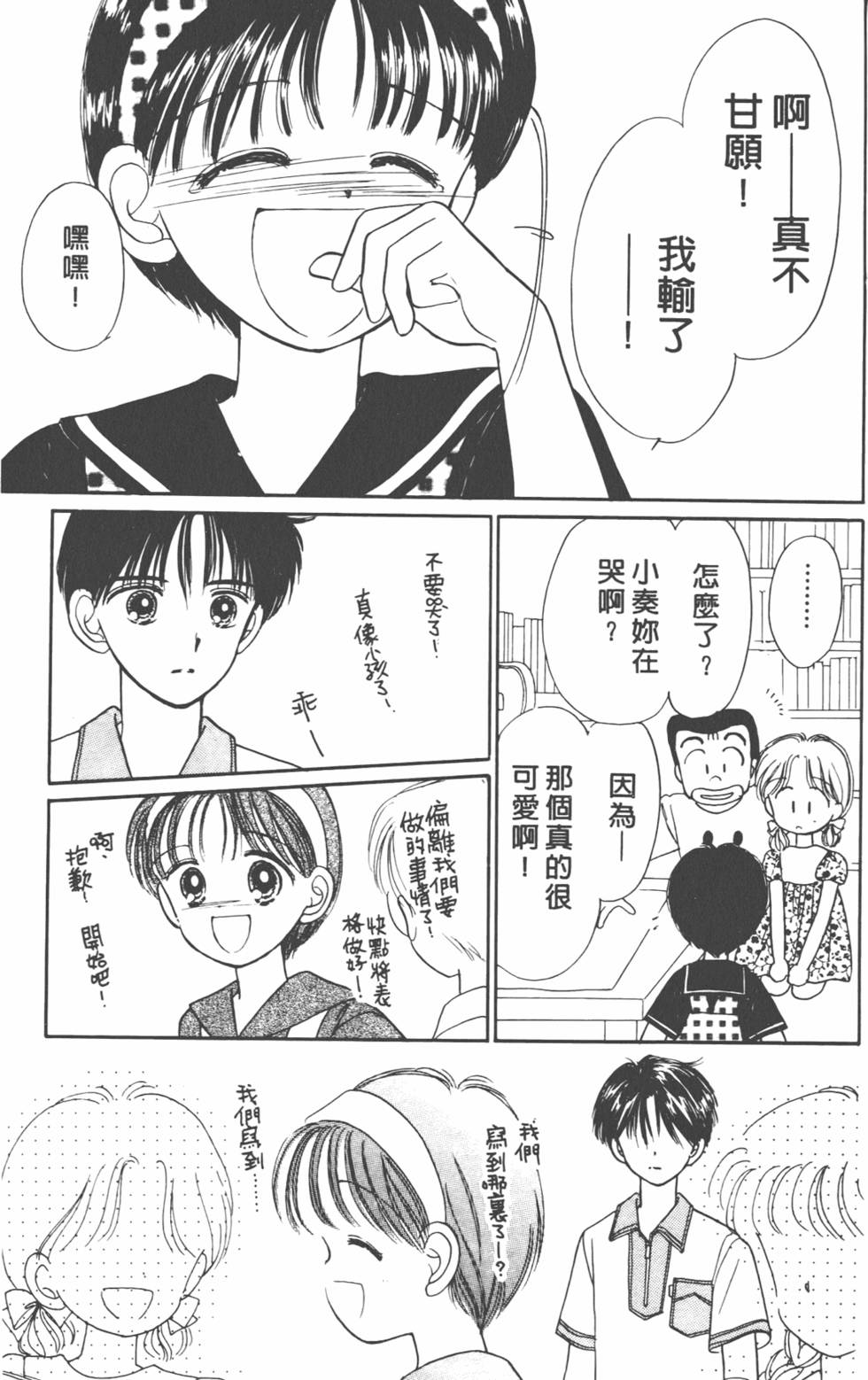 第150页