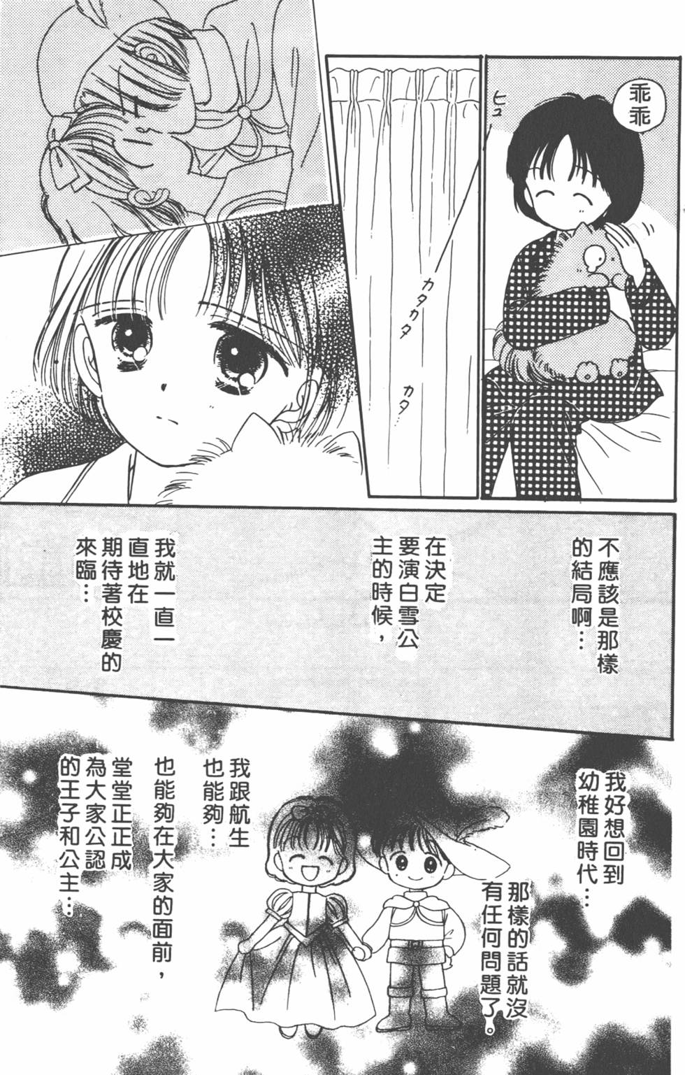 第126页