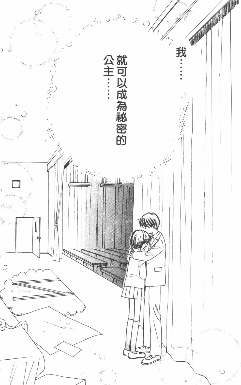 第134页