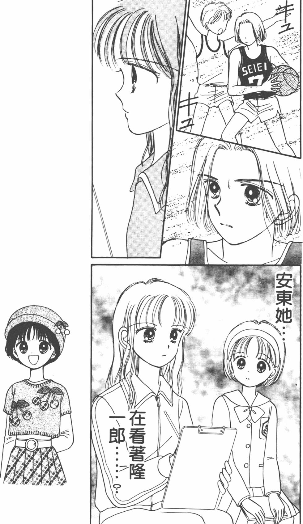 第148页