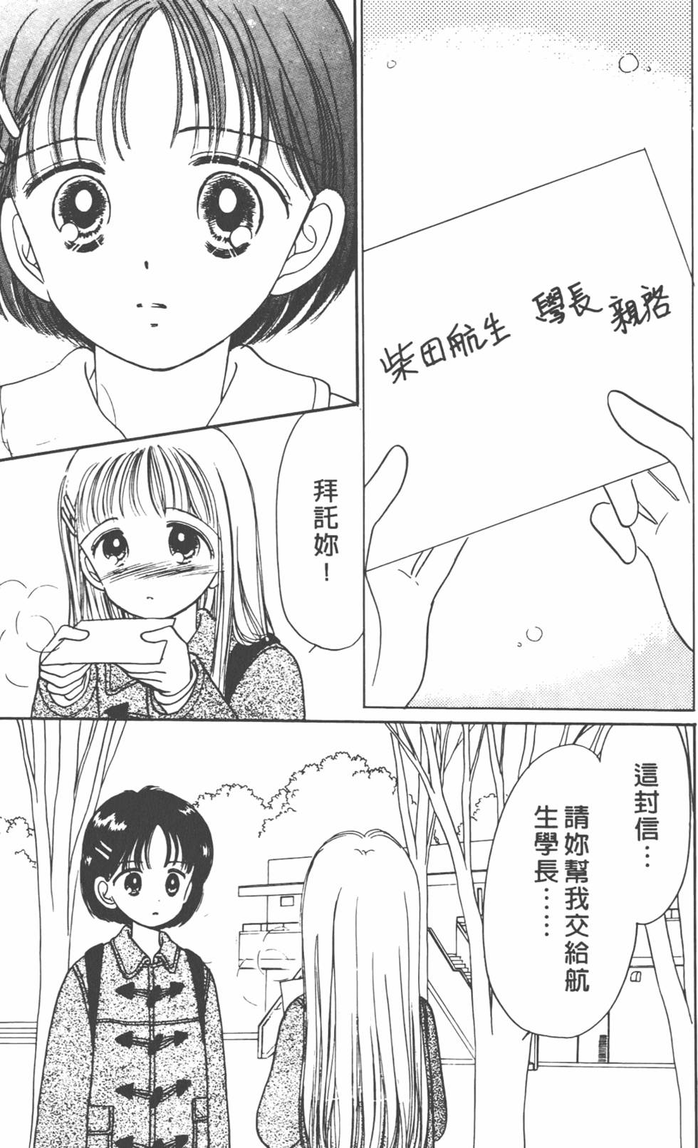 第162页